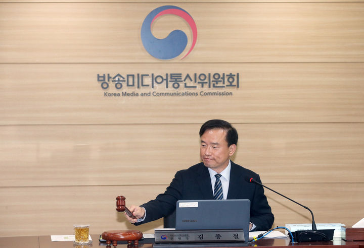 제머나이소프트, 정부 방송미디어 R&D '마이미디어 플랫폼 핵심기술개발' 총괄